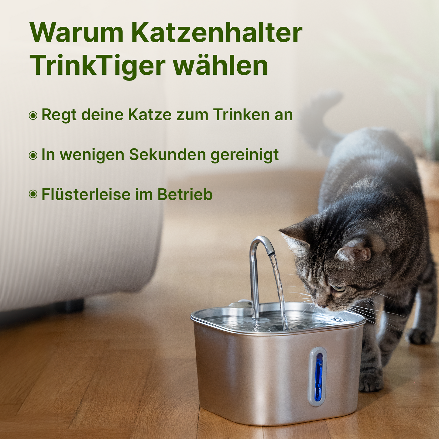 NordFlow Mini Katzenbrunnen (2,2L)