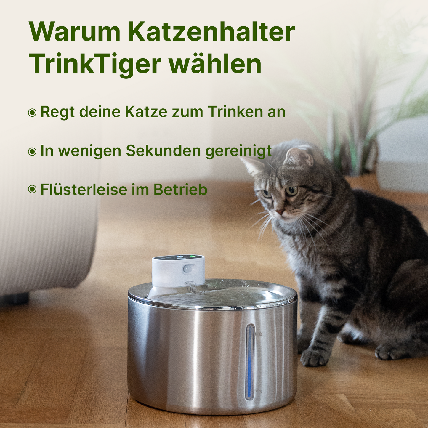 SmartFlow Premium Katzenbrunnen (4L + Kabellos)