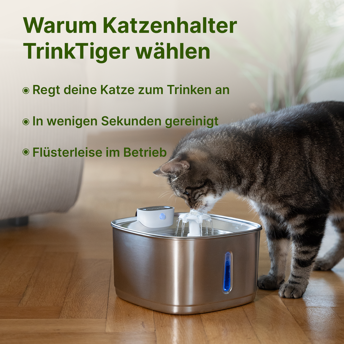 SmartFlow Katzenbrunnen (3,2L + Kabellos)