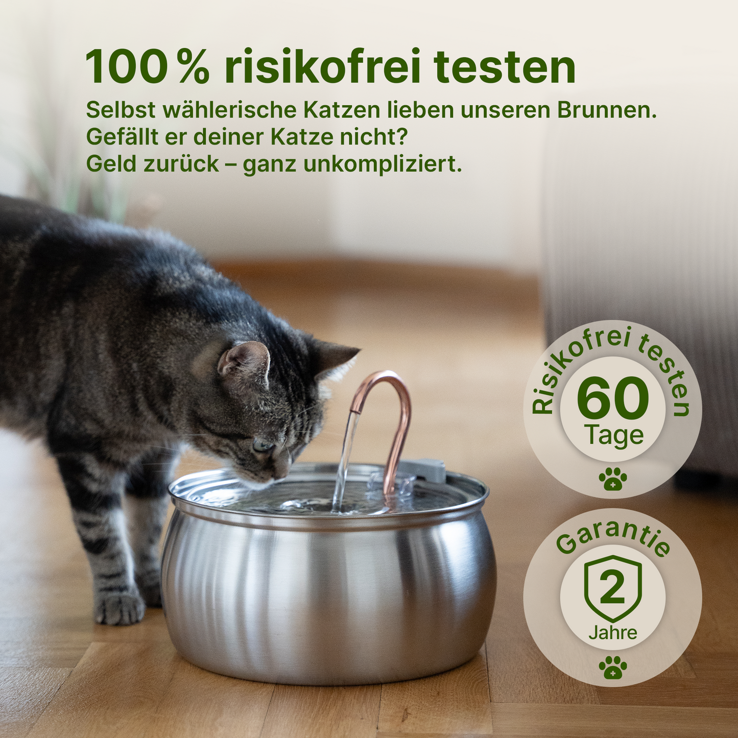 NordFlow Katzenbrunnen (4L)