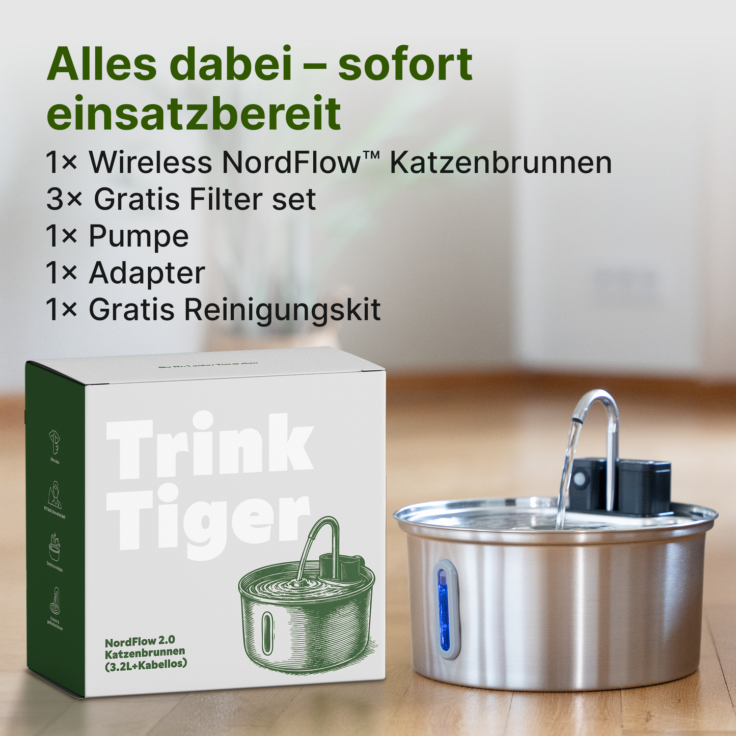 NordFlow 2.0 Katzenbrunnen